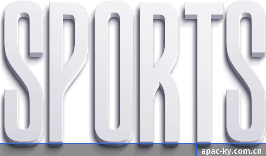 开元官网 APP 界面